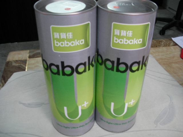 CS橡膠擠出機(jī)現(xiàn)狀